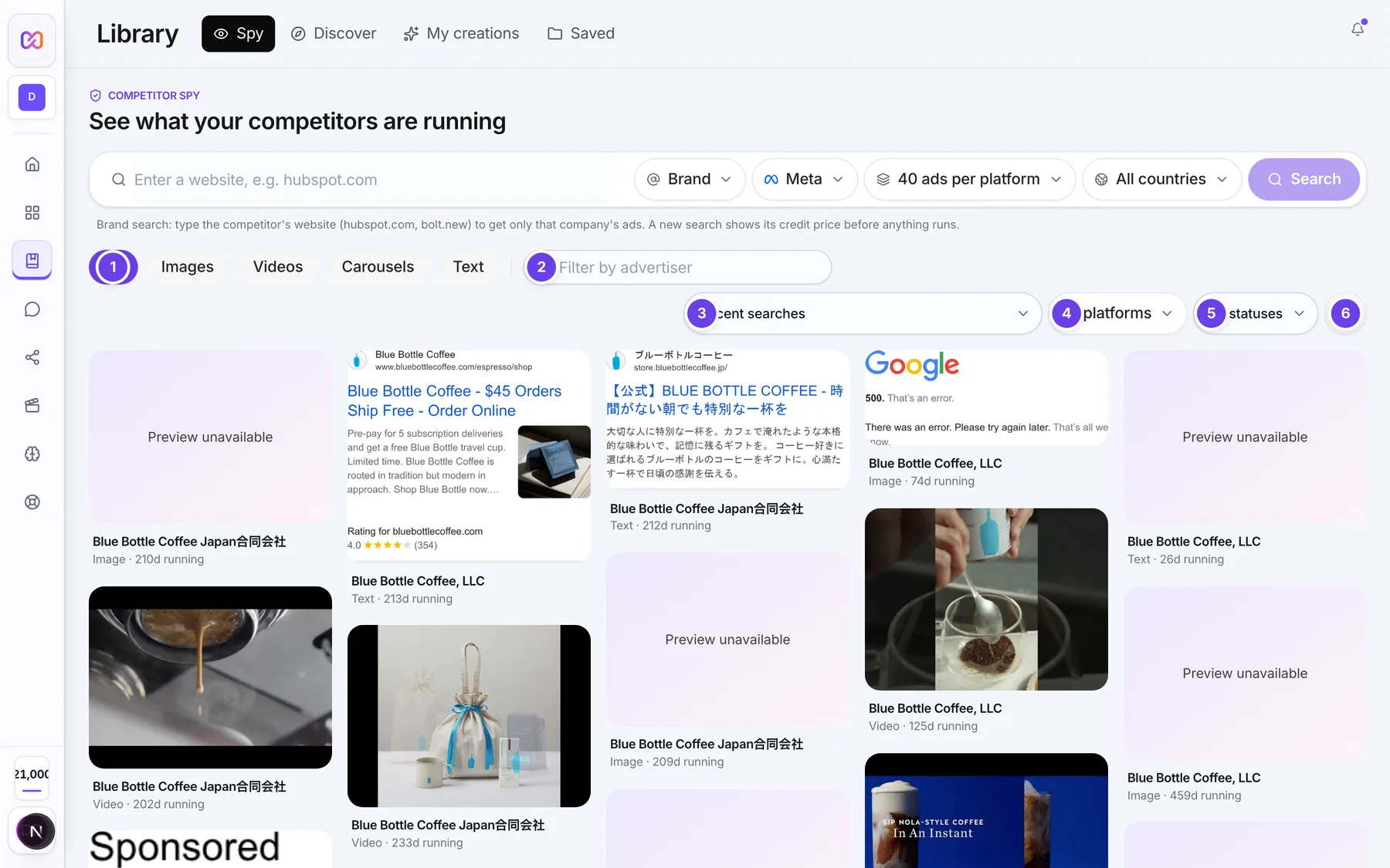 Ad Spy results grid with the format chips, advertiser filter, Recent searches, platform and status filters and the ad tiles.