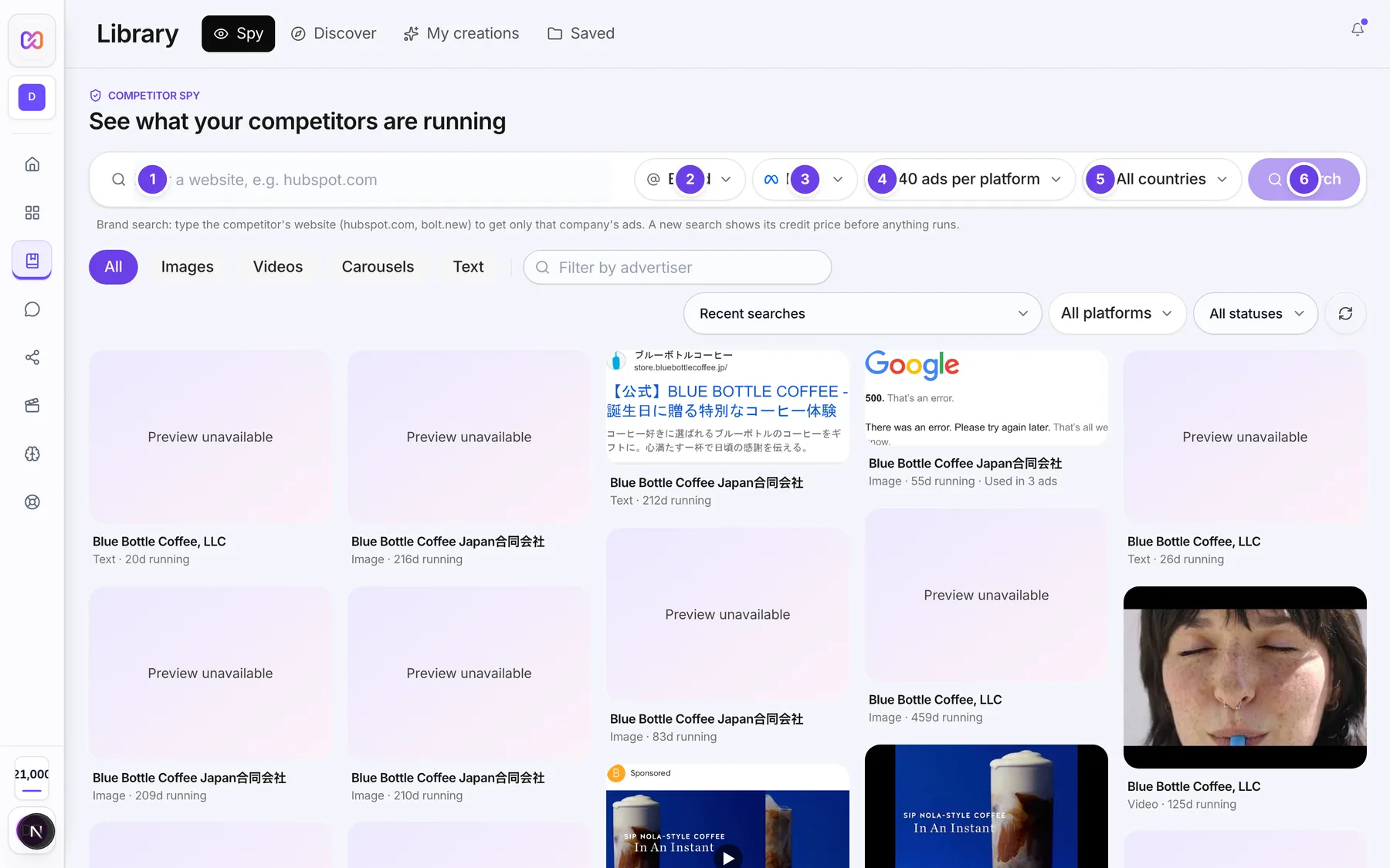 The Ad Spy search bar in Library with the brand or keyword box, the Search by, Platform, Results and Country menus and the Search button.