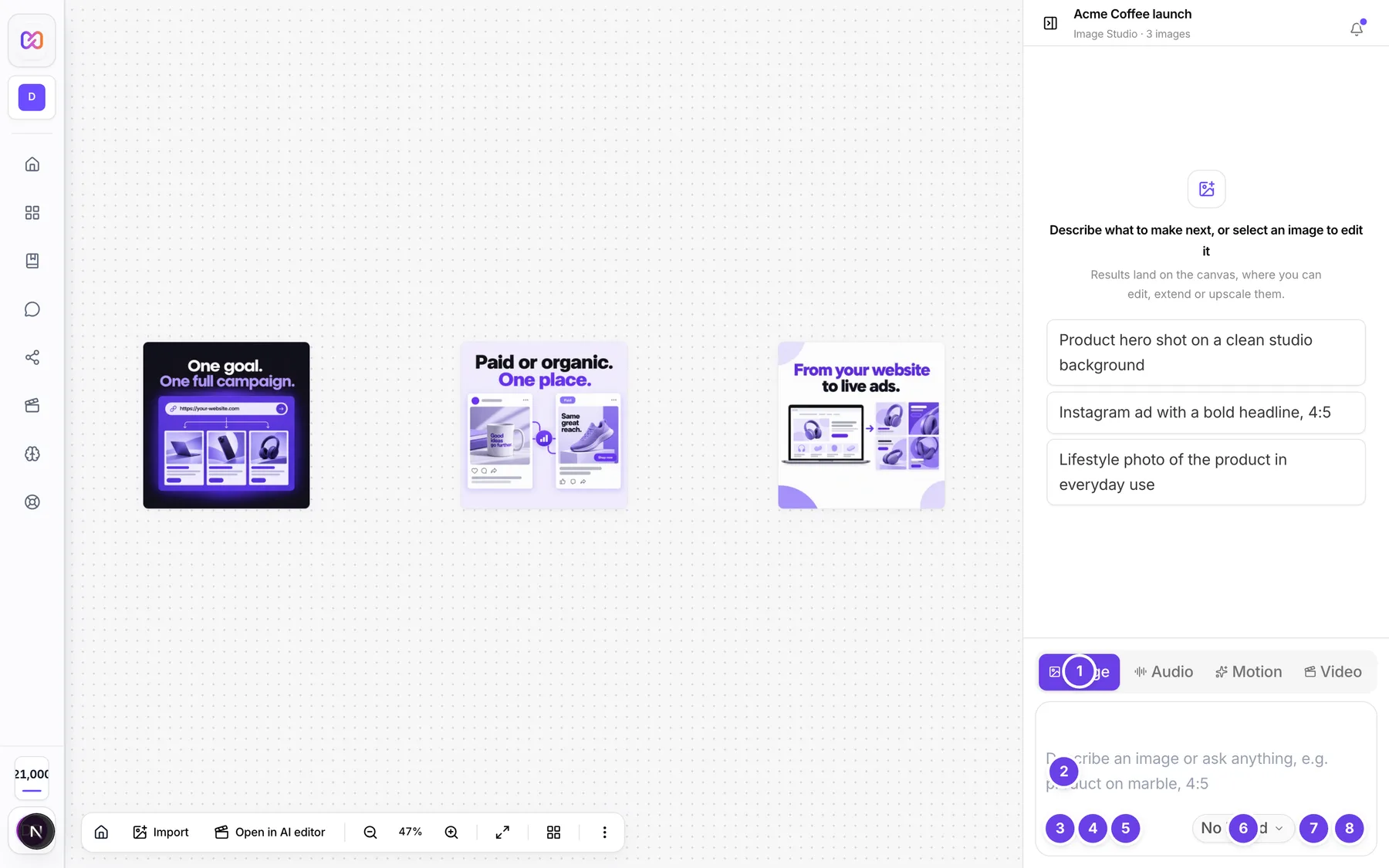 The Studio chat panel with the Image mode, the prompt box and the row of attach, settings, model, brand, voice and Send buttons.